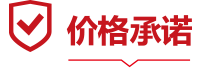 绍兴家博会时间表
